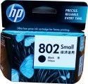 HP Ink Cartridges