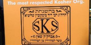 Kosher Certificate Services