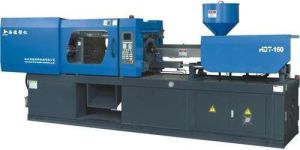 Plastic Injection Moulding Machine
