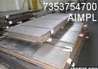 Mild Steel Plates