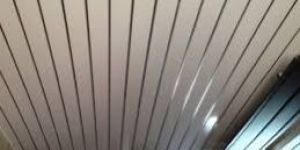 PVC Ceiling Panels