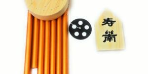 Wind Chimes 7 Golden Pipes