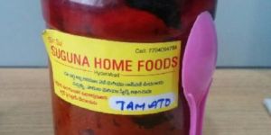 Tomato Pickle