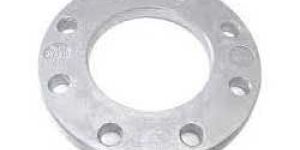 Aluminium Flanges