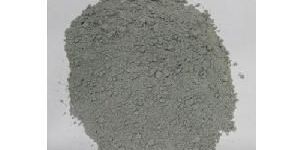 Almix Slag Conditioner