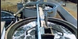 Effluent Sewage Treatment Plant