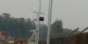 Solar Street Lighting System