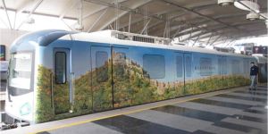 Metro Advertising
