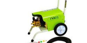 NPW-11-130-C High Pressure Car Washing Machine