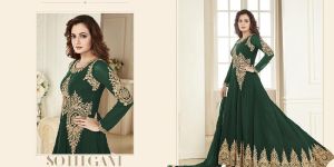 Embroidered Anarkali Salwar Kameez