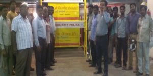 Installation Services