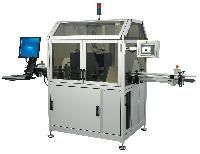 Vision Inspection System