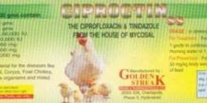 Ciproctin