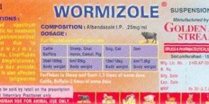 Wormizole