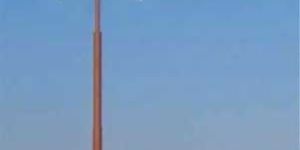 3300 Watt Wind Turbine