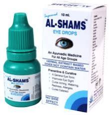 Ayurvedic Eye Drops