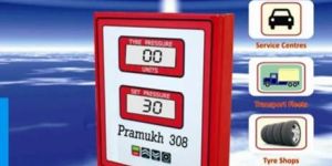 Tyre Air Inflator (Pramukh 308)