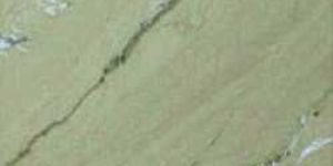 Katni Beige Marble