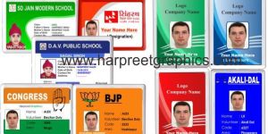 HORIZONTAL AND VERTICAL BADGE