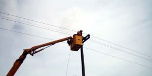 Street Light Erection & Maintenance