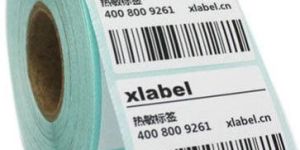 Printed Barcode Sticker
