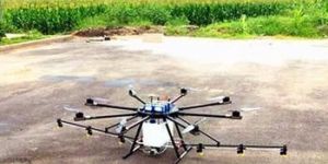 Agriculture Spaying Drone