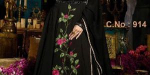 Designer Black Wedding Wear Suit