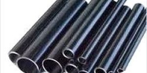 Air Heater Tubes