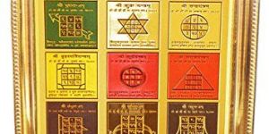 Sampoorna Navgraha Yantra with Frame