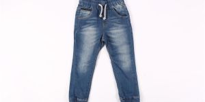 Children Jeans