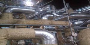 Hot & Cold Insulation