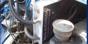 Fuel Management System (FMS)