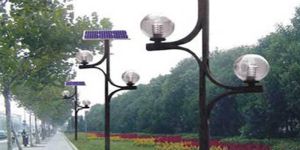 Solar Garden Street Light