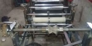 Paper Lamination Machine with Cutter