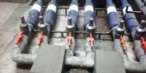 Rain Water Harvesting System