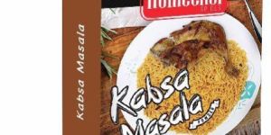 Kabsa Masala Powder