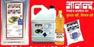 Double Filtered Groundnut Oil