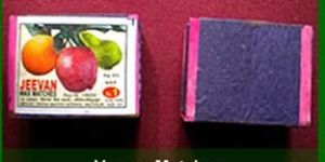 Veneer Safety Matches