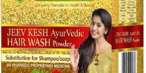 Jeev-Dhaan Jeev Kesh Ayrvedic hair wash powder