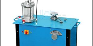 Lateral Pressure Assembly 20 Kg CM2