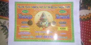 Yellow Touch Zari Threads