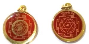 Brass Shree Dhan Laxmi Yantra Pendant