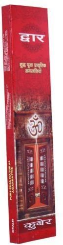 Kuber Incense Sticks