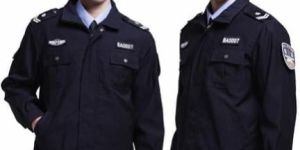 Security Guard Uniforms