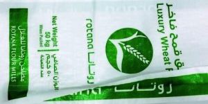 HDPE & PP Gusseted Woven Fabric