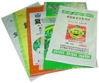 Polypropylene Bags