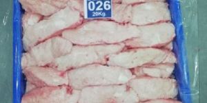 Frozen Buffalo Offals Dakree