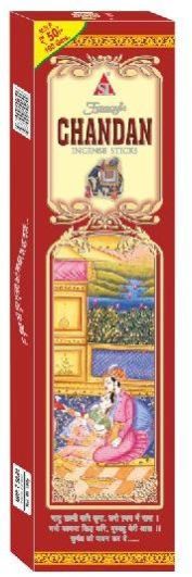 Chandan Incense Sticks