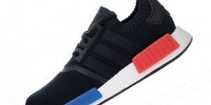 AB Adidas NMD Boost Black