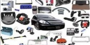 Automotive Accessories